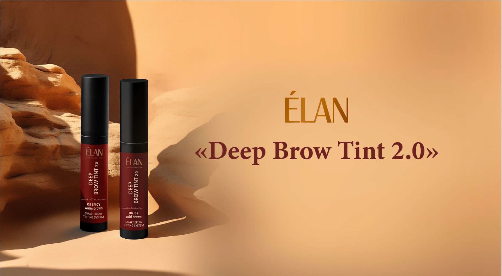 ELAN Deep Brow Tint System 2.0 (1)
